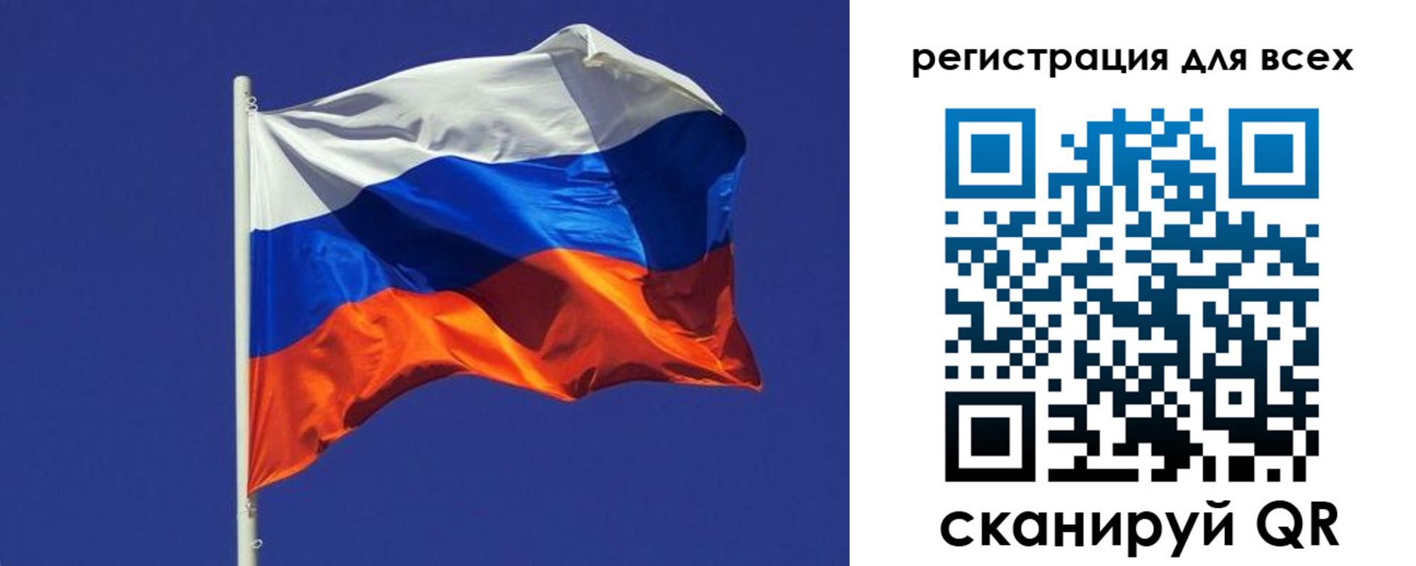 временная регистрация адрес в Клине