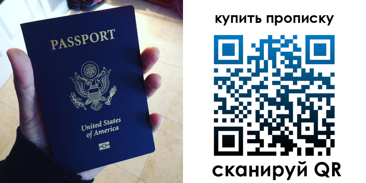форма 3 в Клине